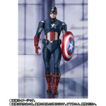 S.H. Figuarts - Avengers: Endgame: Captain America (Cap Vs. Cap)