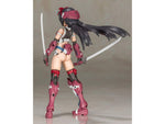 Frame Arms Girl - Magatsuki Plastic Model