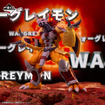Digimon Adventure Ichibansho - WarGreymon (Digimon Ultimate Evolution)