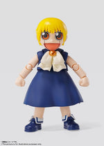 S.H. Figuarts - Zatch Bell!: Zatch Bell