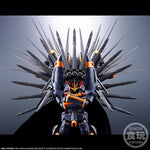 SMP Aim for the Top!: Alternative Destiny Gunbuster Super Lightning Kick Accessory Set - P-Bandai Exclusive