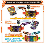 Kamen Rider Gotchard: DX Henshin Belt GotcharDriver