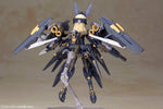 Frame Arms Girl - Zelfikar Plastic Model