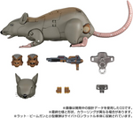 Transformers Masterpiece MPG-15 Rattle (Rattrap)