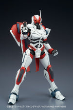 Figure-rise Standard - Active Raid: Strike Interceptor