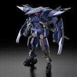 Kyoukai Senki HG #014 1/72 Brady Phantom Model Kit