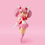S.H.Figuarts: Sailor Chibi Moon (Animation Color Edition)