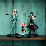 Spy x Family - Ichibansho Anya Forger (Extra Mission) Figure