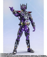 S.H. Figuarts - Kamen Rider MetsubouJinrai P-Bandai Exclusive