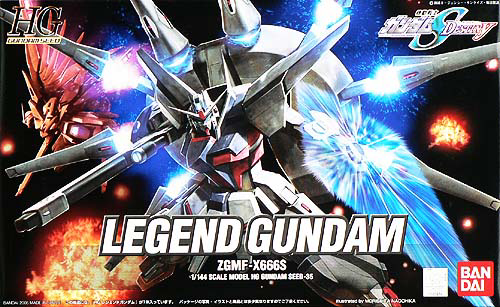HG#35 Legend Gundam