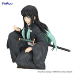 Demon Slayer: Kimetsu no Yaiba Tokito Muichiro Noodle Stopper Figure