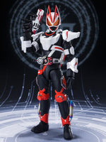 S.H. Figuarts - Kamen Rider Geats (Magnum Boost Form)