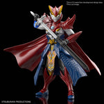 Ultraman Armour of Legends Ultraman Rosso Cao Cao Armour Model Kit