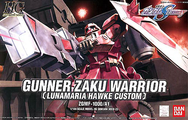 HG#22 Gunner Zaku Warrior (Lunamaria Hawke)
