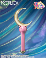 Sailor Moon Proplica Moon Stick (Brilliant Color Edition) - P-Bandai