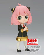 Spy x Family Q Posket Anya Forger III Ver.B