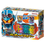 Kamen Rider Gotchard: DX Henshin Belt GotcharDriver