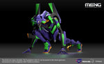 Rebuild of Evangelion: EVA Unit-01 Meng Model Kit
