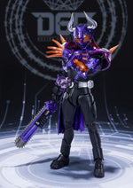 S.H. Figuarts - Kamen Rider Buffa (Zombie Form) - P-Bandai