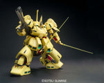 MG PMX-003 The O