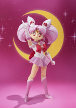 S.H. Figuarts: Sailor Chibi Moon