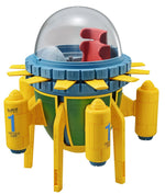 Figure-rise Mechanics - DBZ: Trunks' Time Machine