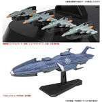 Space Battleship Yamato 2202 1/1000 scale