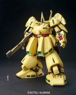 MG PMX-003 The O