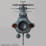 Space Battleship Yamato 2202 U.N.C.F.D-1 Dreadnought 1/1000 scale