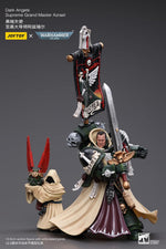 Warhammer 40k Dark Angels Supreme Grand Master Azrael 1/18 Scale Action Figure