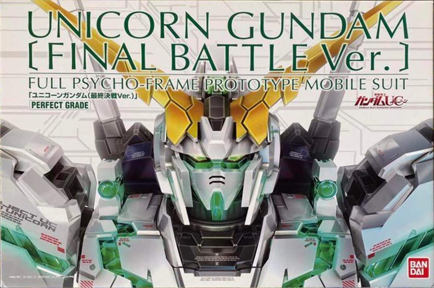 ロボット UNICORN GUNDAM [FINAL BATTLE Ver.] PG RX-0 Unicorn Gundam (Final Battle) - P-Bandai Exclusive