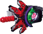 Kamen Rider Geats: DX Boost Mark II Raise Buckle