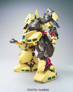 MG PMX-003 The O