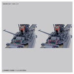 Space Battleship Yamato 2202 1/1000 scale