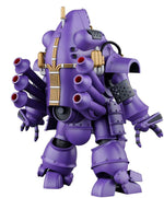 Sakura Wars HG Kobu-Kai (Sumire Kanzaki Type) 1/20 Scale Model Kit