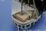 One Piece - Grand Ship Collection 12 - Spade Pirates Ship