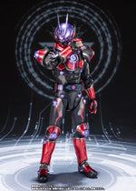 S.H. Figuarts - Kamen Rider Glare - P-Bandai Exclusive