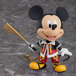 1075 Kingdom Hearts: King Mickey