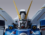 Metal Build Crossbone Gundam X1 Patchwork -  P-Bandai