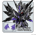 SD Gundam World Heroes 32 Dominant Superior Darkness Dragon