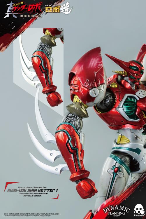 Getter Robo Armageddon ROBO-DOU Shin Getter 1 Metallic Color Ver.
