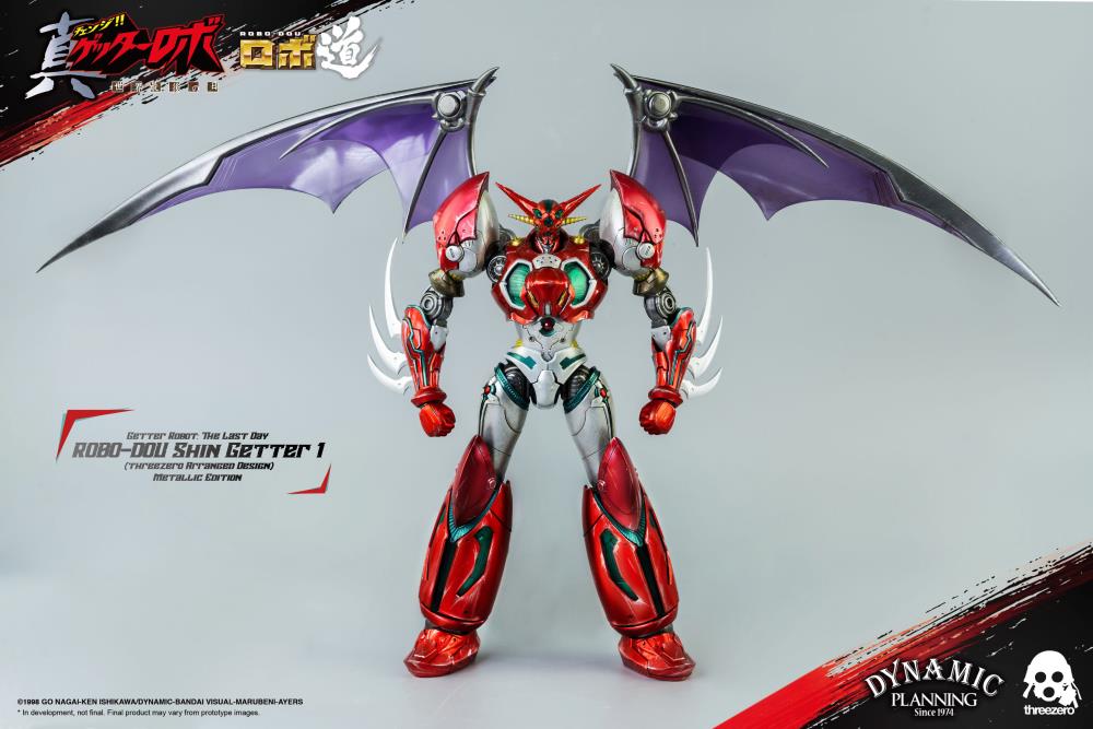 Getter Robo Armageddon ROBO-DOU Shin Getter 1 Metallic Color Ver.