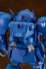 PLAMAX Armored Trooper Votoms: SV-01 Soft Vinyl ATH-02 Strike Dog 1/24 Scale