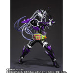 S.H. Figuarts - Kamen Rider Genm Musou Gamer P-Bandai Exclusive