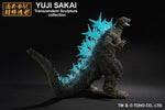 Godzilla Minus One - Ichibansho: Godzilla (Heat Ray Ver.)