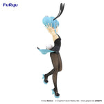 Vocaloid BiCute Bunnies Hatsune Miku (Black Ver.) Figure