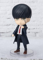 Figuarts Mini Mashle - Mash Burnedead