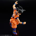 Figure-rise Standard - DBZ: Son Goku (New Spec Ver.) Model Kit