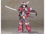 Frame Arms Girl - Magatsuki Plastic Model