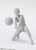 S.H.Figuarts - Body-chan Sports Edition Set (Gray Color Ver.)